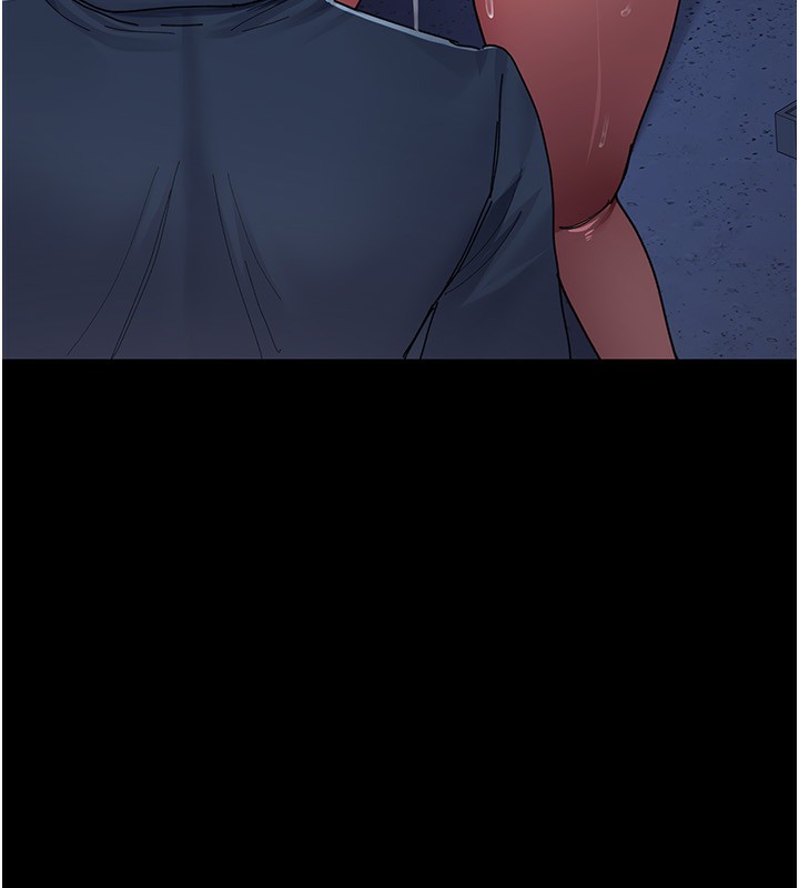 夜间诊疗室第111話-自己戴上項圈的母狗