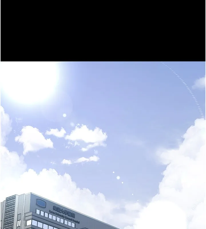 夜間診療室第111話-自己戴上項圈的母狗