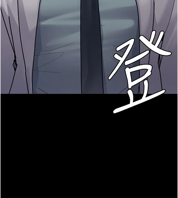 夜間診療室第111話-自己戴上項圈的母狗
