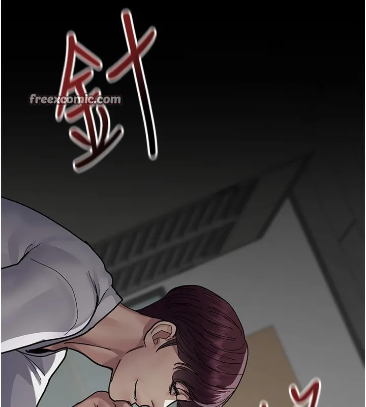 夜間診療室第111話-自己戴上項圈的母狗