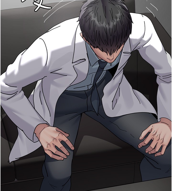 夜间诊疗室第111話-自己戴上項圈的母狗