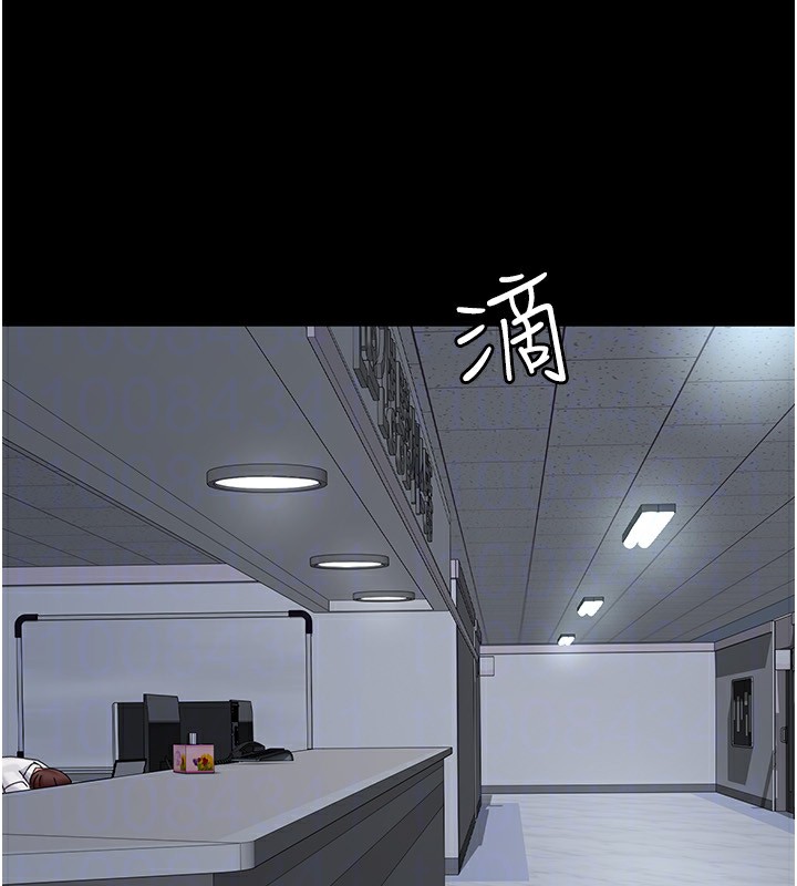 夜间诊疗室第111話-自己戴上項圈的母狗