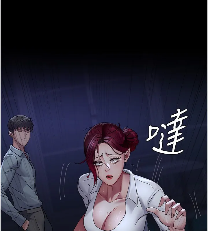 夜间诊疗室-第111話-自己戴上項圈的母狗 - 图片 176