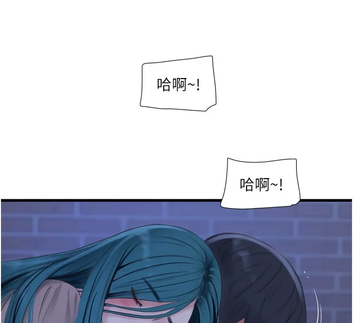 水电工日誌-第93話-你願意陪我離開嗎? - 图片 42