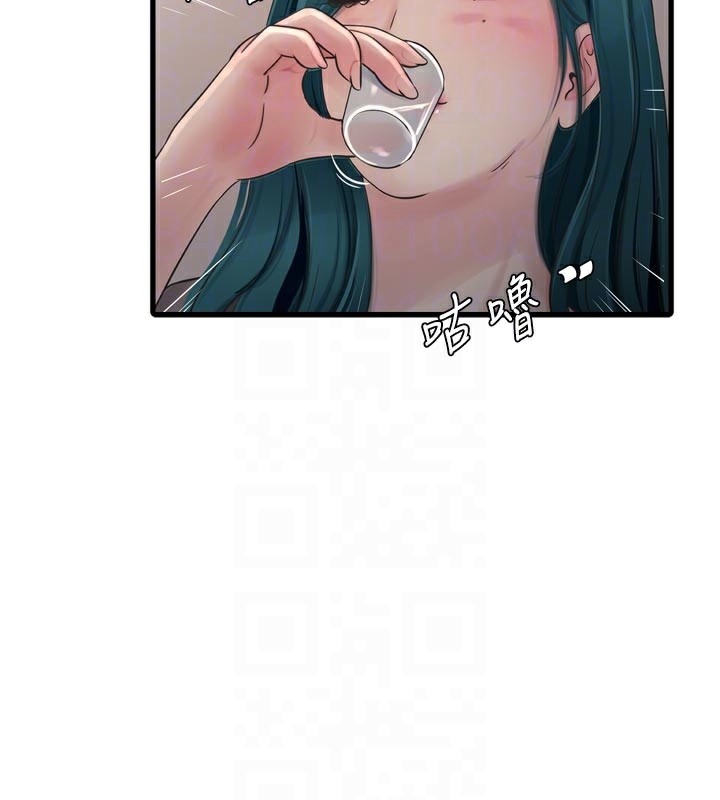 水电工日誌第93話-你願意陪我離開嗎?