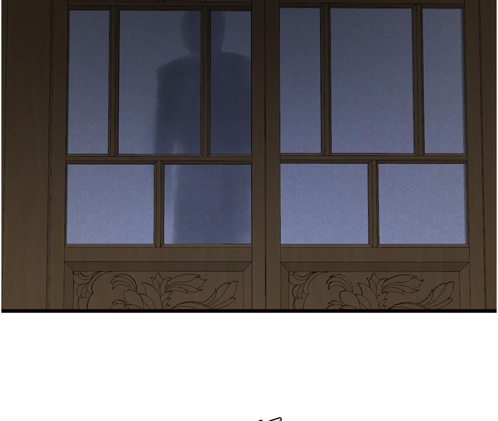 水电工日誌第93話-你願意陪我離開嗎?