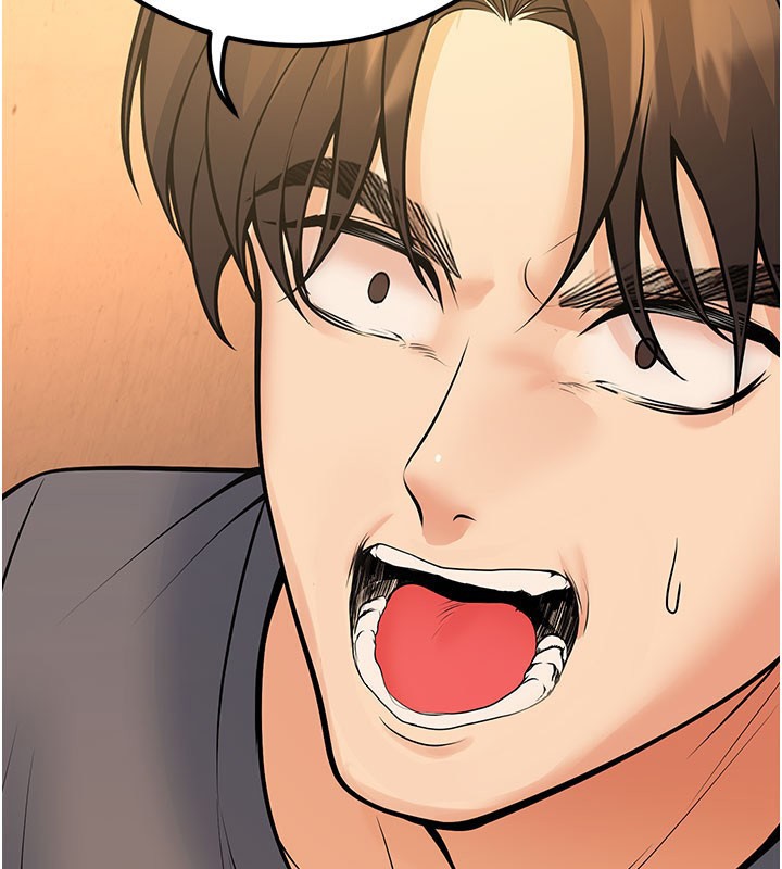 已婚学生想坏坏第40話-壞男人惹人愛♥