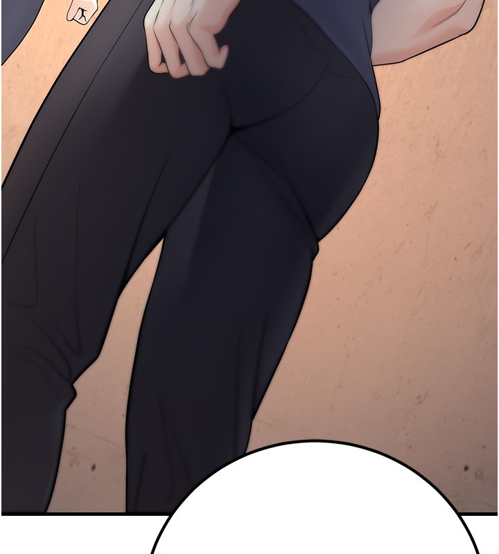 已婚學生想壞壞第40話-壞男人惹人愛♥