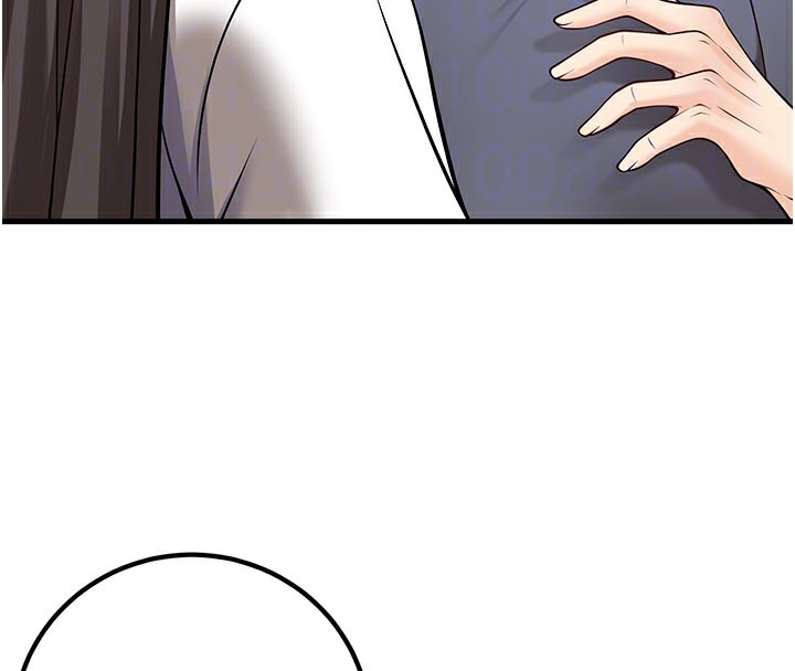 已婚学生想坏坏第40話-壞男人惹人愛♥