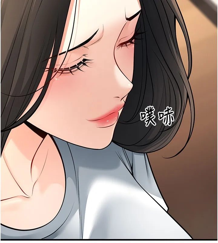 已婚学生想坏坏-第40話-壞男人惹人愛♥ - 图片 121