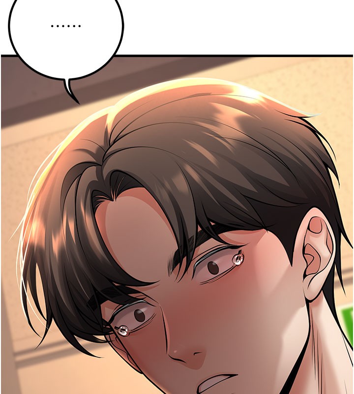 已婚学生想坏坏第40話-壞男人惹人愛♥