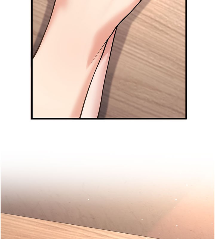 已婚學生想壞壞第40話-壞男人惹人愛♥