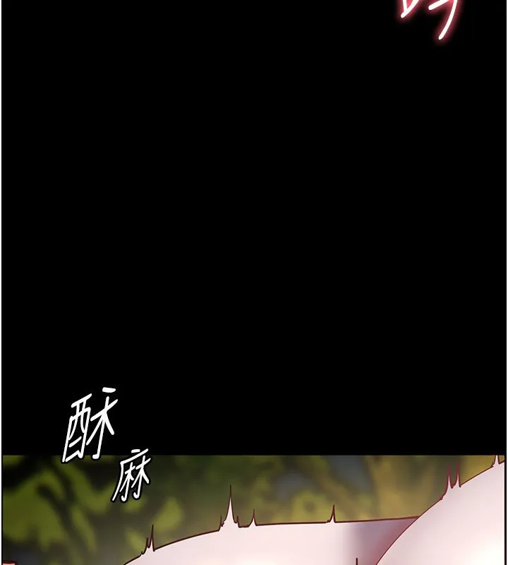 老师的亲密指导-第54話-心醉學子無情打樁機 - 图片 64