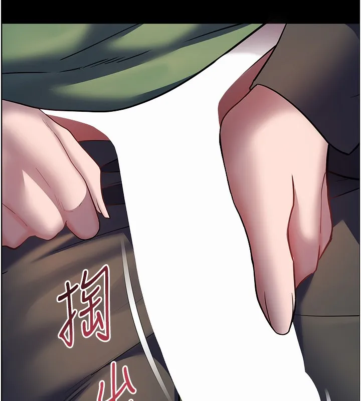 老师的亲密指导-第54話-心醉學子無情打樁機 - 图片 76