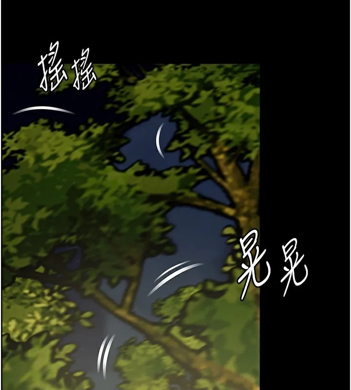 老师的亲密指导-第54話-心醉學子無情打樁機 - 图片 139