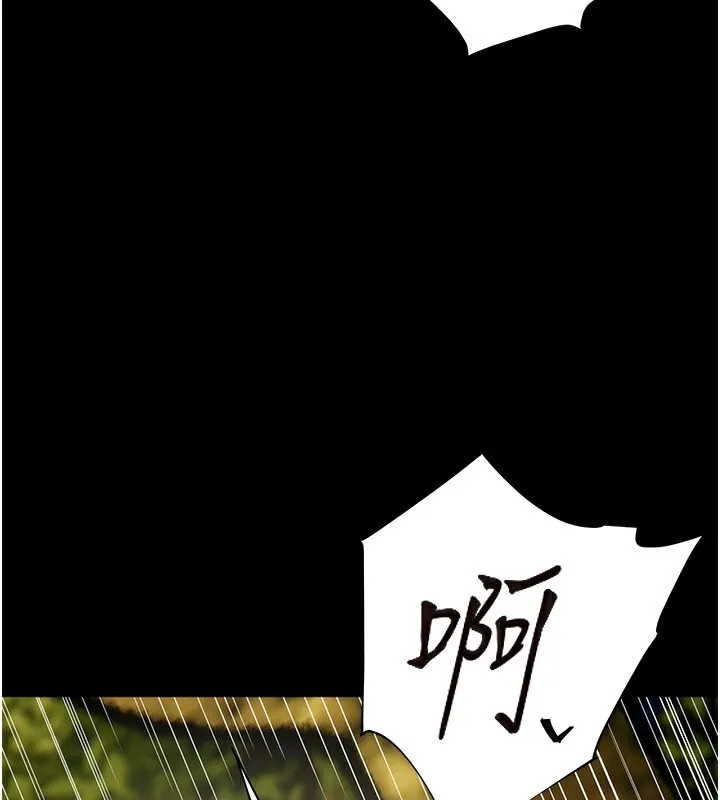 老师的亲密指导-第54話-心醉學子無情打樁機 - 图片 155