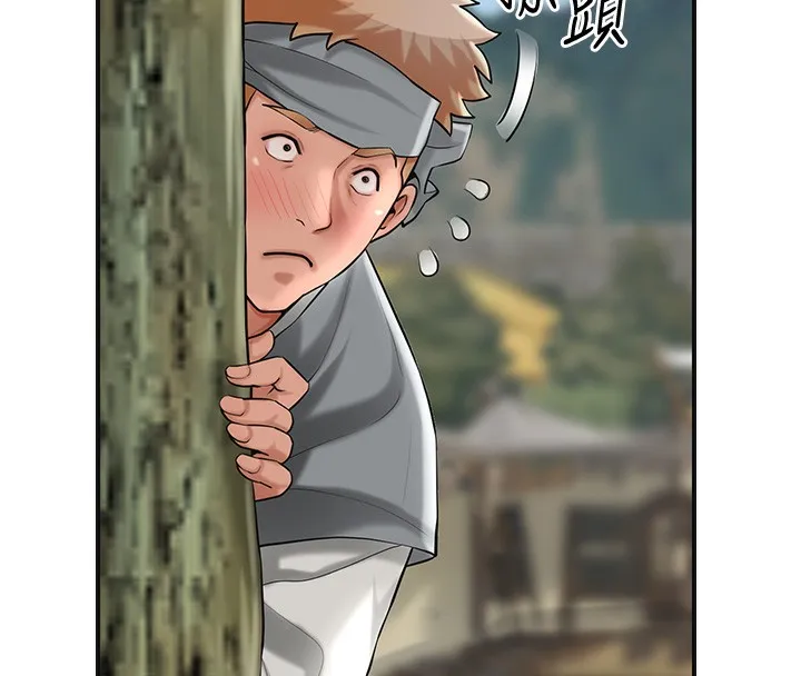 花容湿色:取花点-第58話-無法被理解的祕密… - 图片 8
