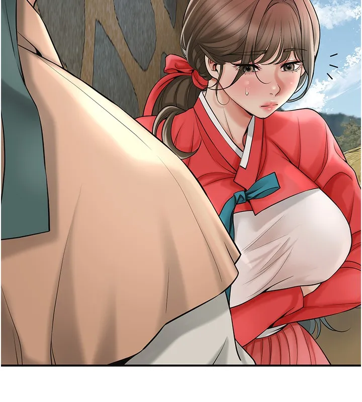花容湿色:取花点-第58話-無法被理解的祕密… - 图片 11