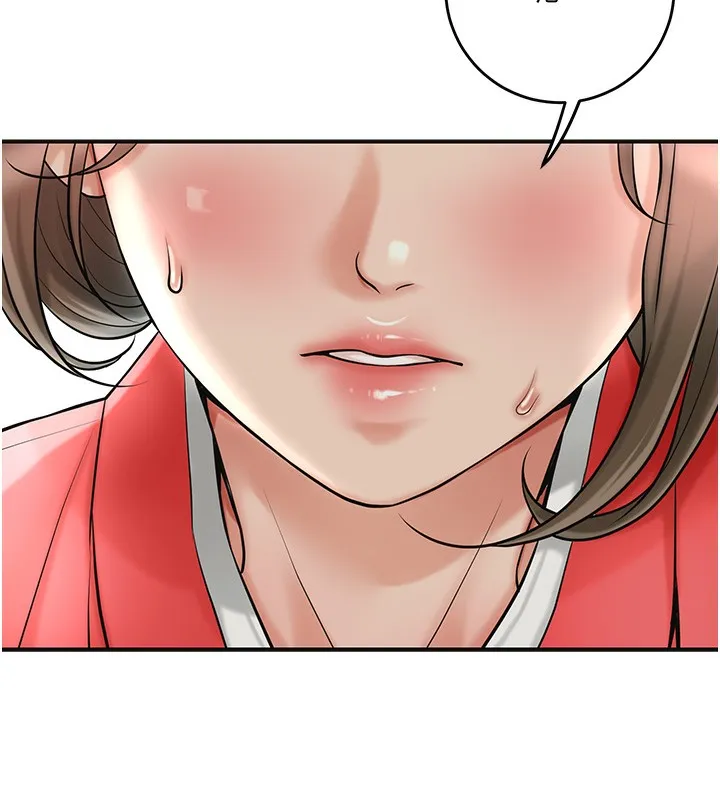 花容濕色:取花點第58話-無法被理解的祕密&hellip;