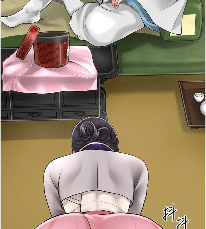 花容湿色:取花点-第58話-無法被理解的祕密… - 图片 58