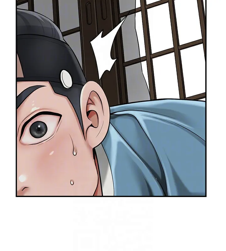 花容湿色:取花点-第58話-無法被理解的祕密… - 图片 96