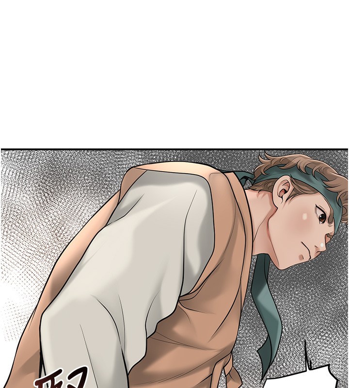 花容湿色:取花点第58話-無法被理解的祕密…