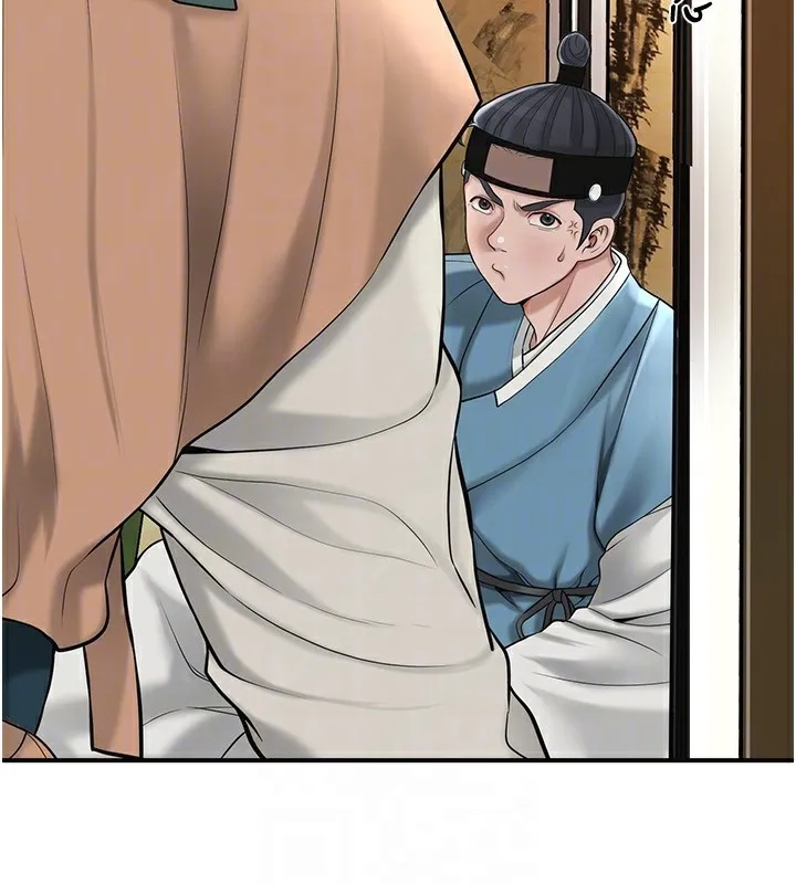 花容湿色:取花点-第58話-無法被理解的祕密… - 图片 109