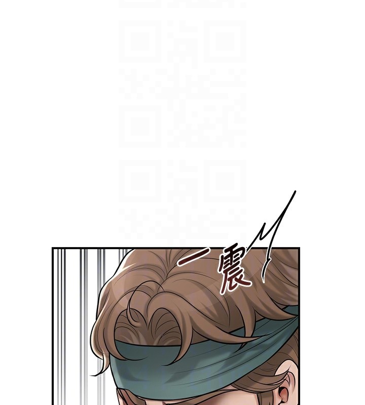 花容濕色:取花點第58話-無法被理解的祕密…