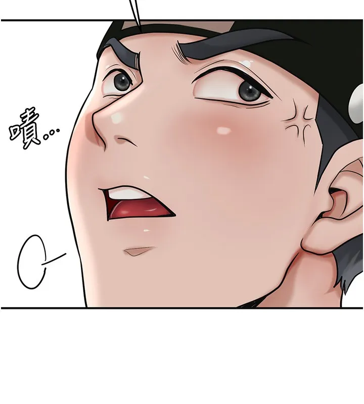 花容湿色:取花点-第58話-無法被理解的祕密… - 图片 113