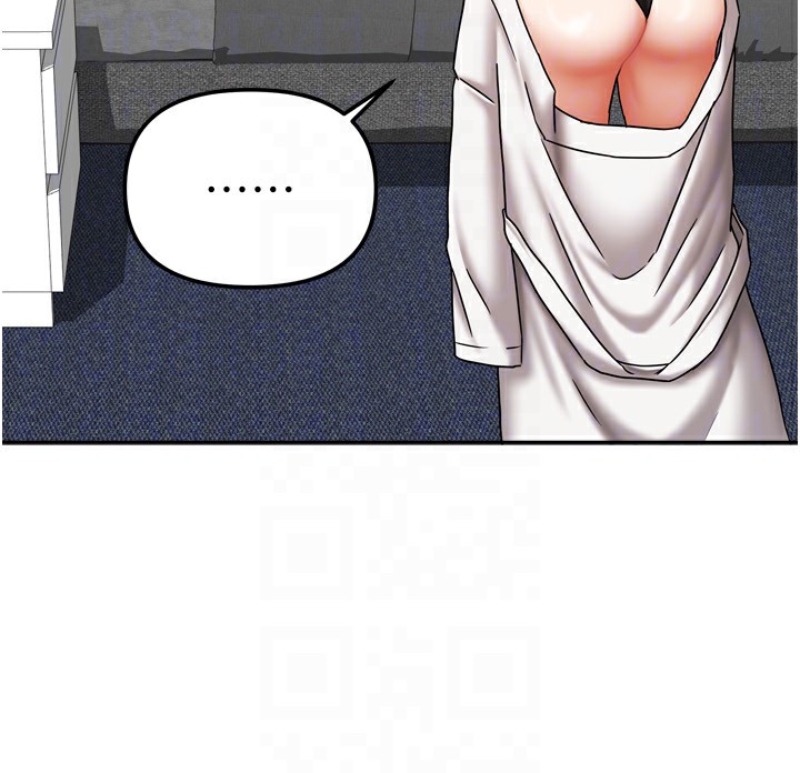 我家的女房客第18話-妳比午餐更好吃