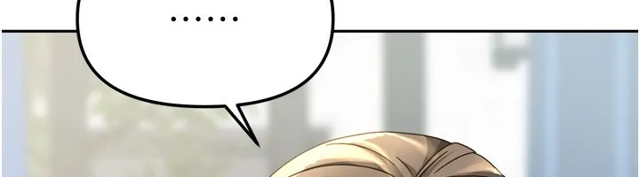 我家的女房客-第18話-妳比午餐更好吃 - 图片 46
