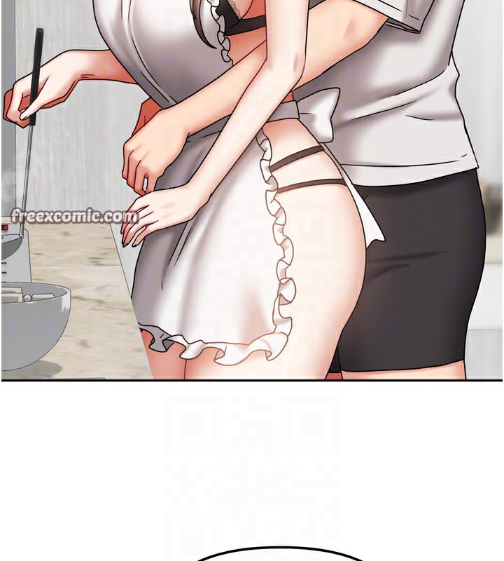 我家的女房客第18話-妳比午餐更好吃