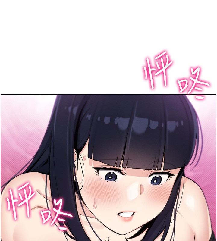 我的掌上明珠第14話-代理爸爸親身指導