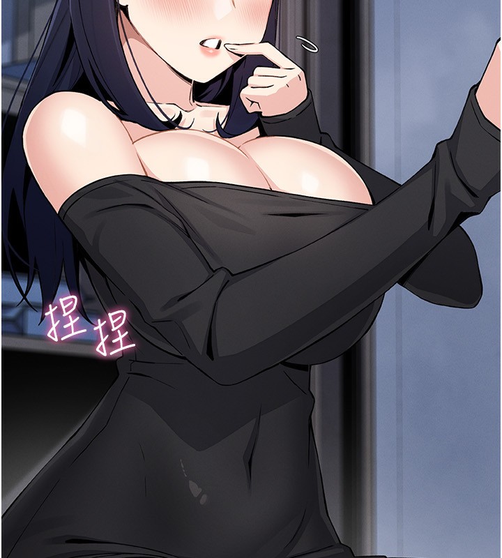 我的掌上明珠第14話-代理爸爸親身指導