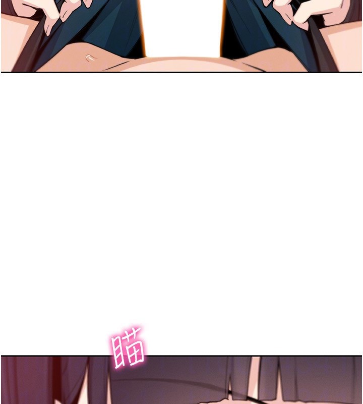 我的掌上明珠第14話-代理爸爸親身指導