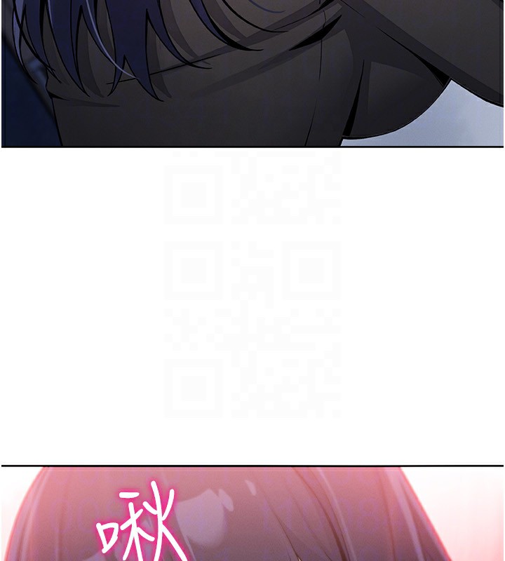 我的掌上明珠第14話-代理爸爸親身指導