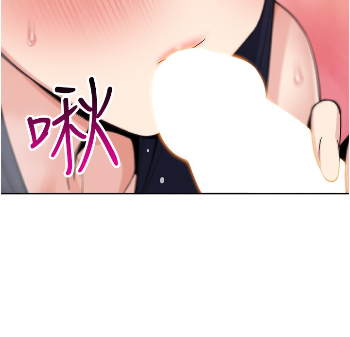 我的掌上明珠第14話-代理爸爸親身指導