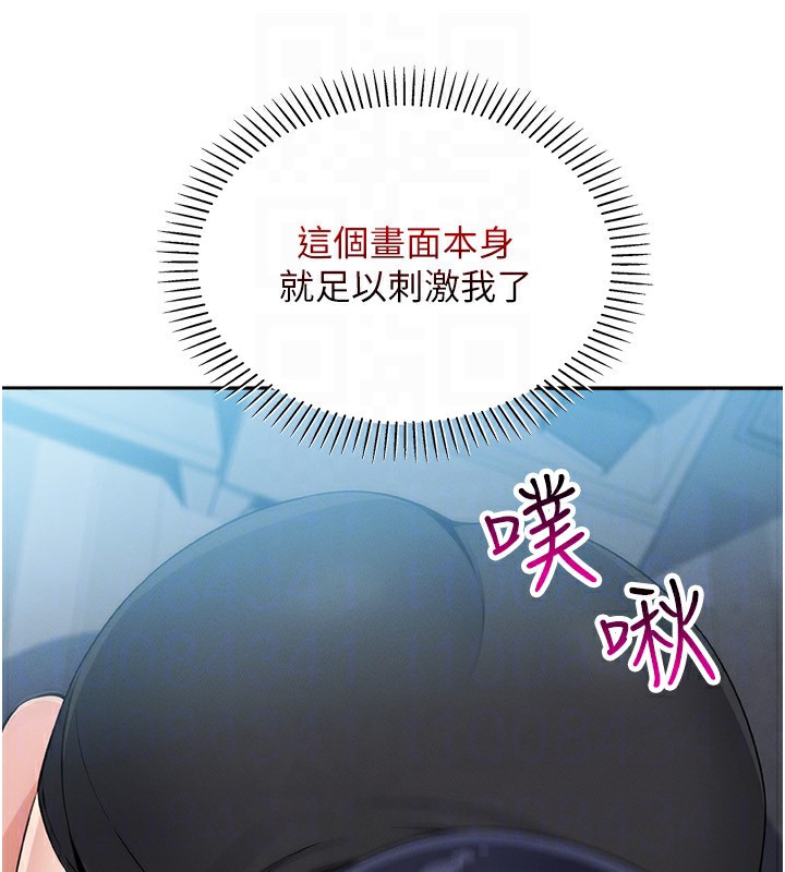 我的掌上明珠第14話-代理爸爸親身指導