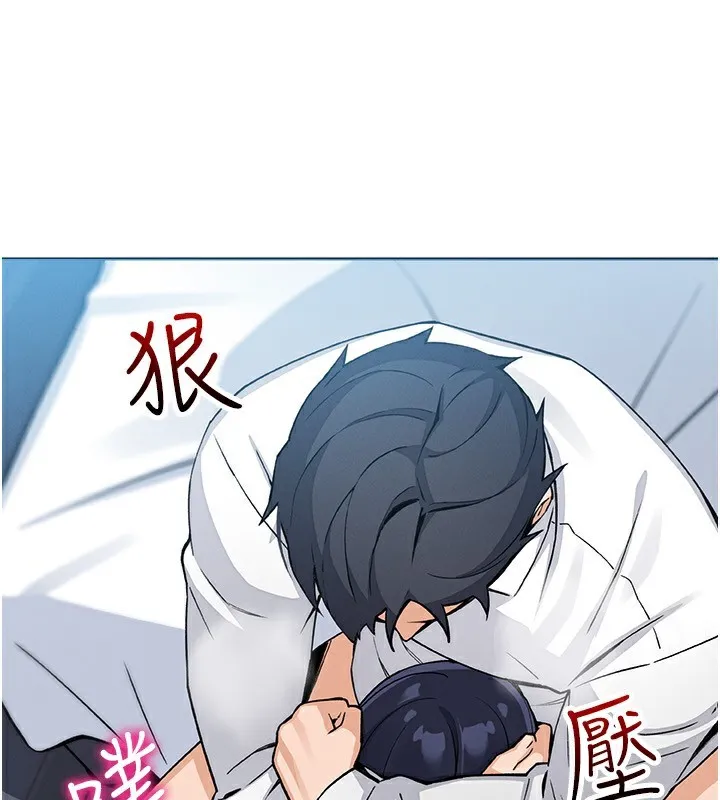 我的掌上明珠-第14話-代理爸爸親身指導 - 图片 131