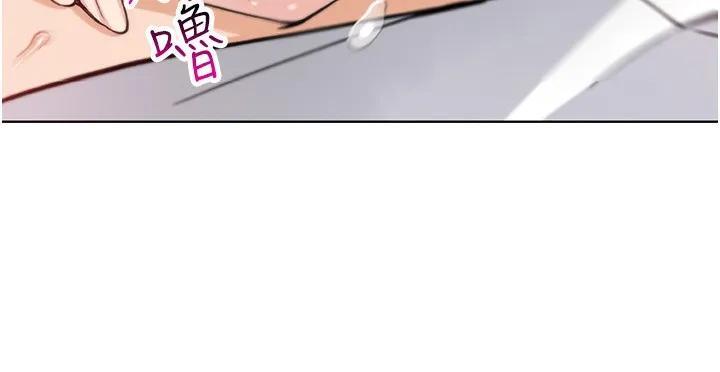 我的掌上明珠第14話-代理爸爸親身指導