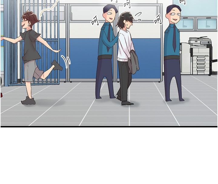 下一颤，性福第31話-去吃好料吧!