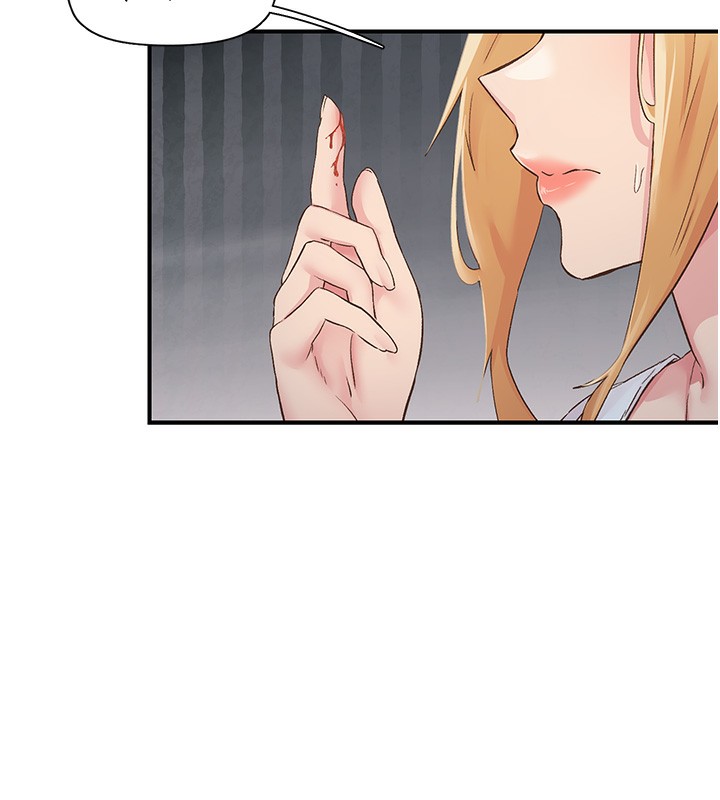 下一颤，性福第31話-去吃好料吧!