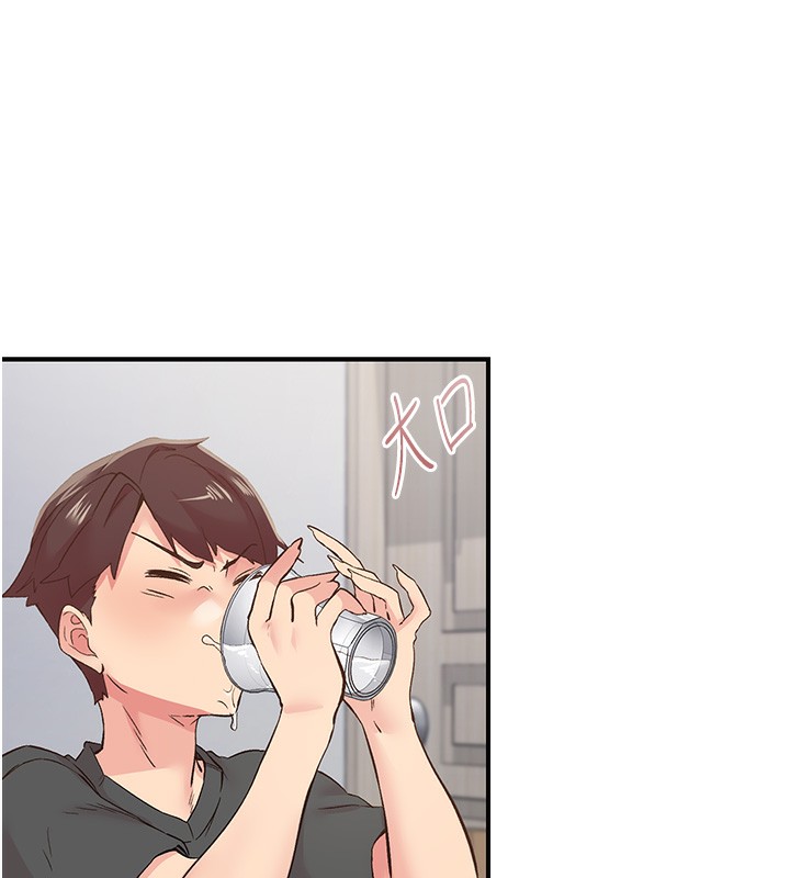 下一颤，性福第31話-去吃好料吧!