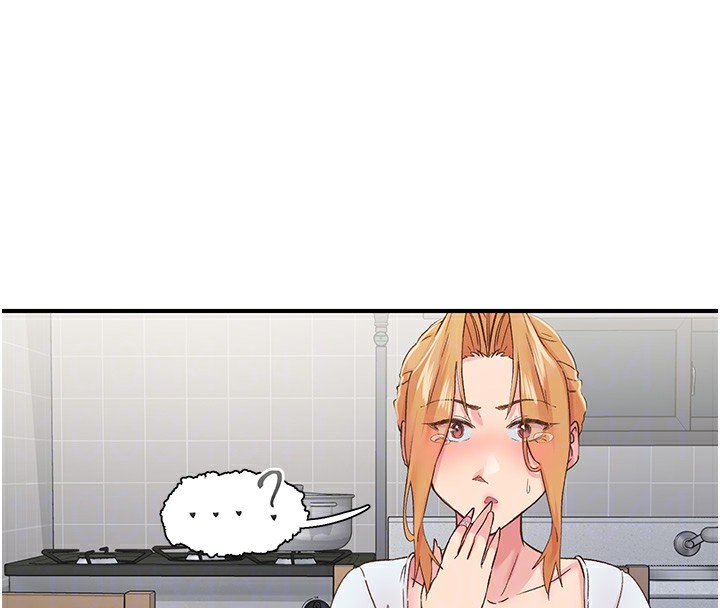 下一顫，性福第31話-去吃好料吧!