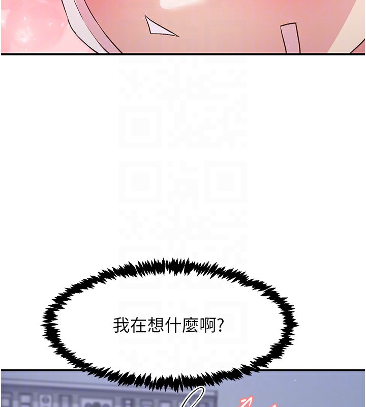 下一颤，性福第31話-去吃好料吧!