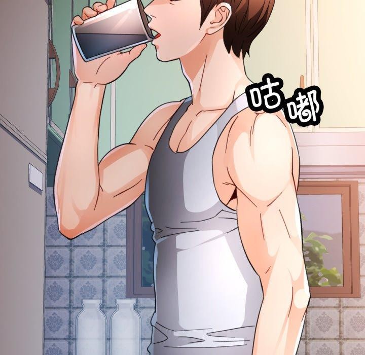 脱轨关系第59話