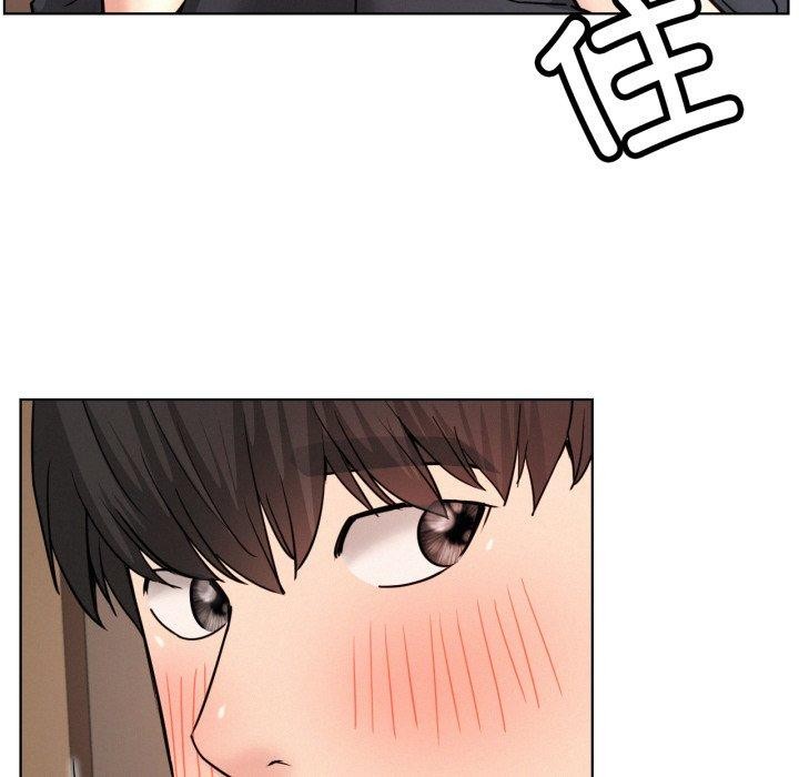 屋檐下的光第80話