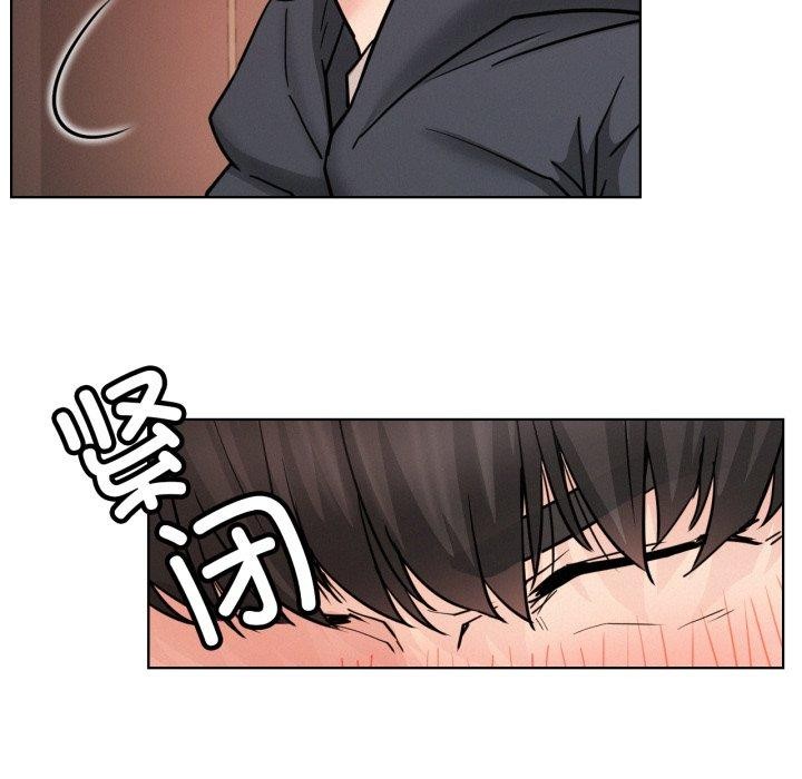 屋檐下的光第80話