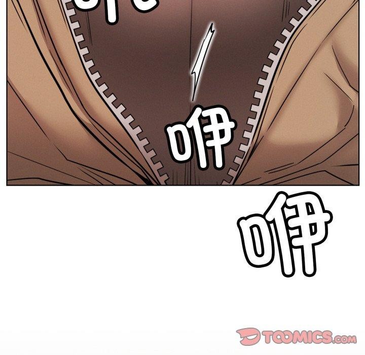 屋檐下的光第80話