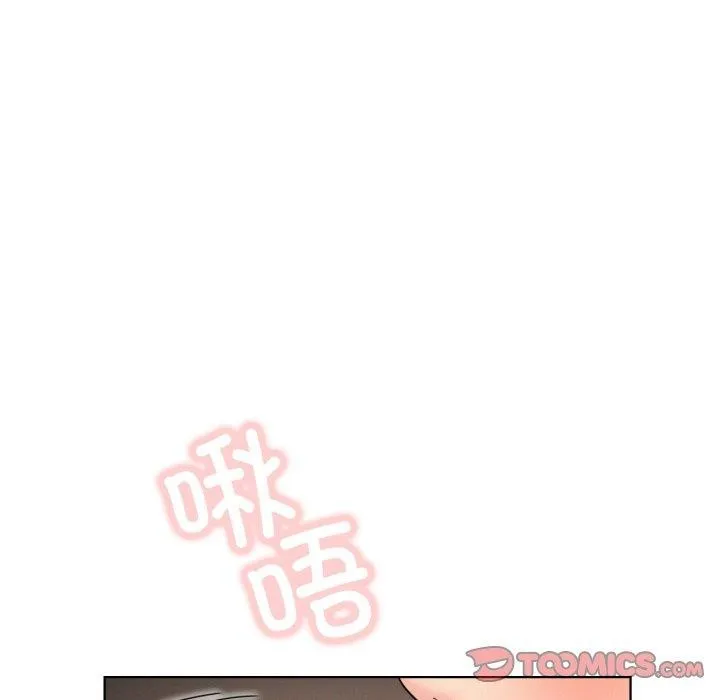 屋檐下的光-第80話 - 图片 117